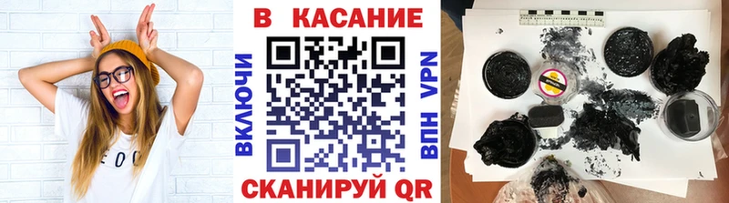 АМФЕТАМИН Калтан