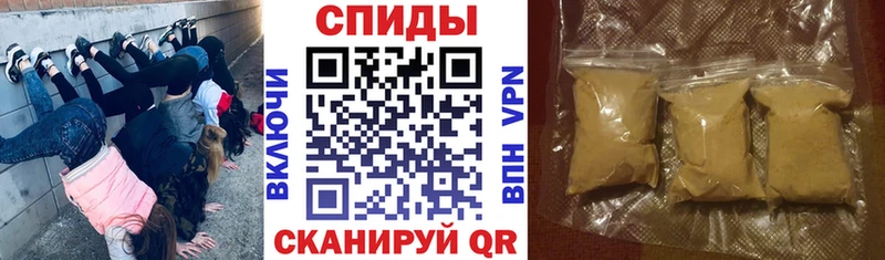 как найти наркотики  Калтан  АМФ 97% 