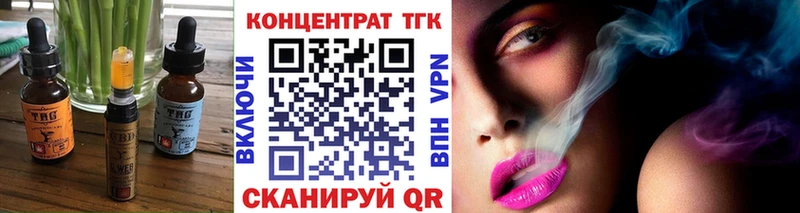 Canna-Cookies марихуана  shop формула  Калтан  купить  
