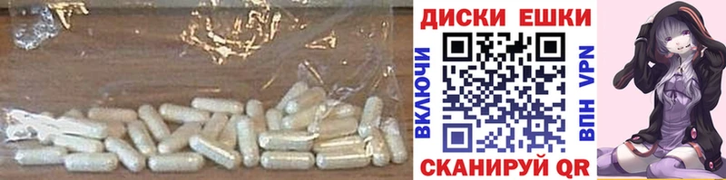 Ecstasy 99%  наркошоп  Калтан 