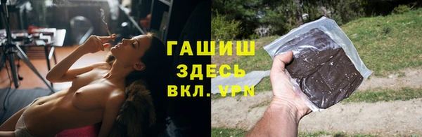 героин Алексеевка