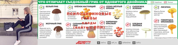 героин Алексеевка