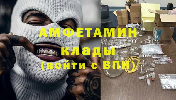 каннабис Алзамай