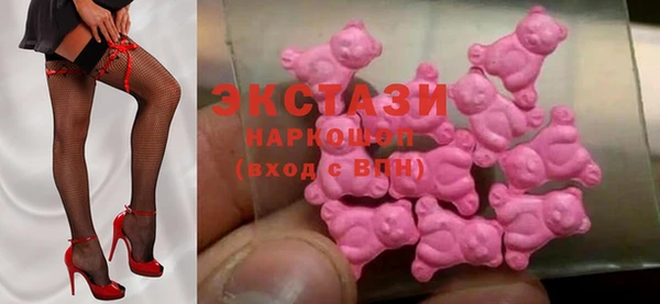гашишное масло Алексин