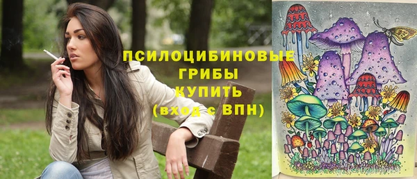 мет Алагир