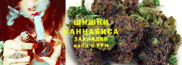гашишное масло Алексин