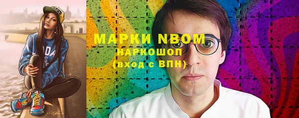 каннабис Алзамай