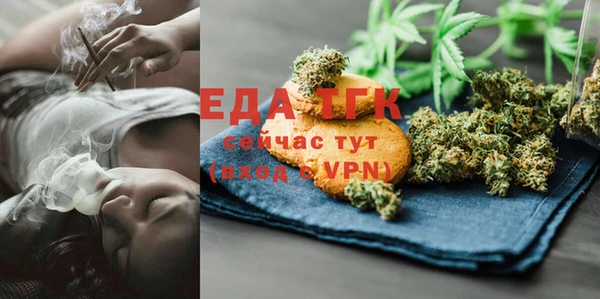 соль ск Алапаевск