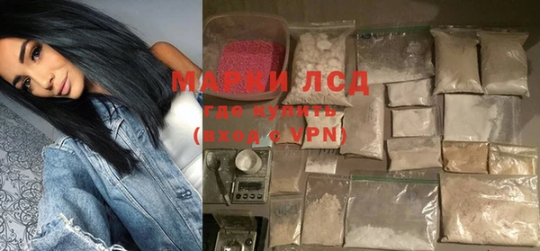 героин Алексеевка