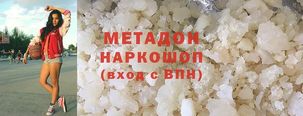 героин Алексеевка