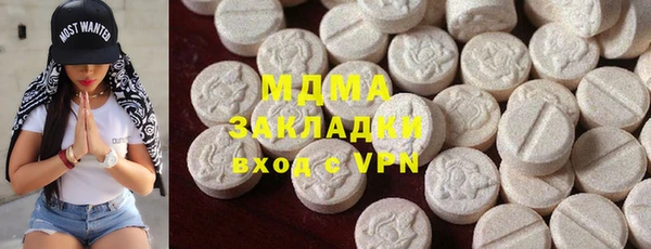 каннабис Алзамай