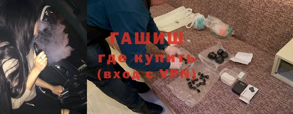 героин Алексеевка