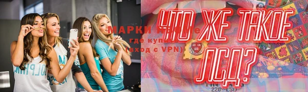 героин Алексеевка