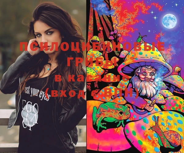 героин Алексеевка