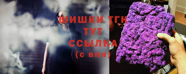 каннабис Алзамай