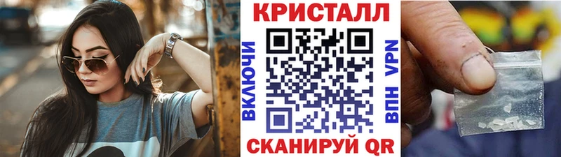 Первитин винт  Калтан 