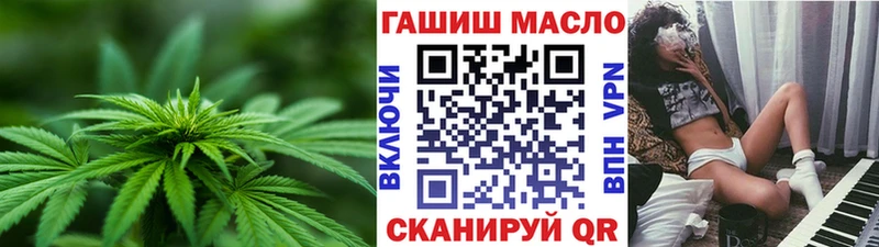 купить наркотики цена  Калтан  ТГК вейп с тгк 