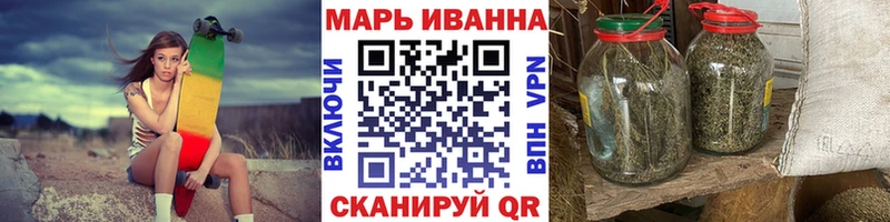 Шишки марихуана VHQ  наркота  Калтан 